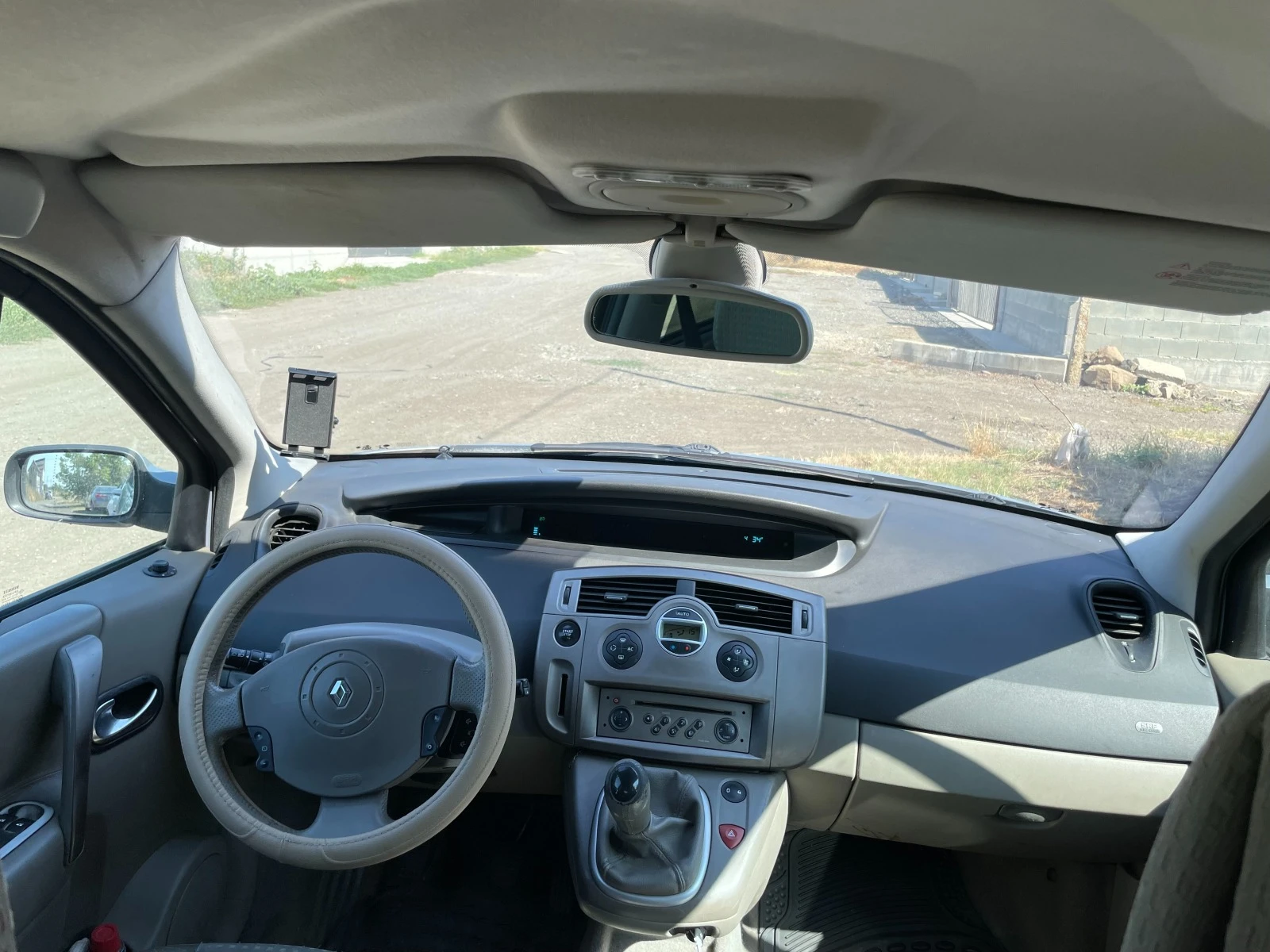 Renault Scenic II ГО, ГТП до 8.2025 - изображение 9