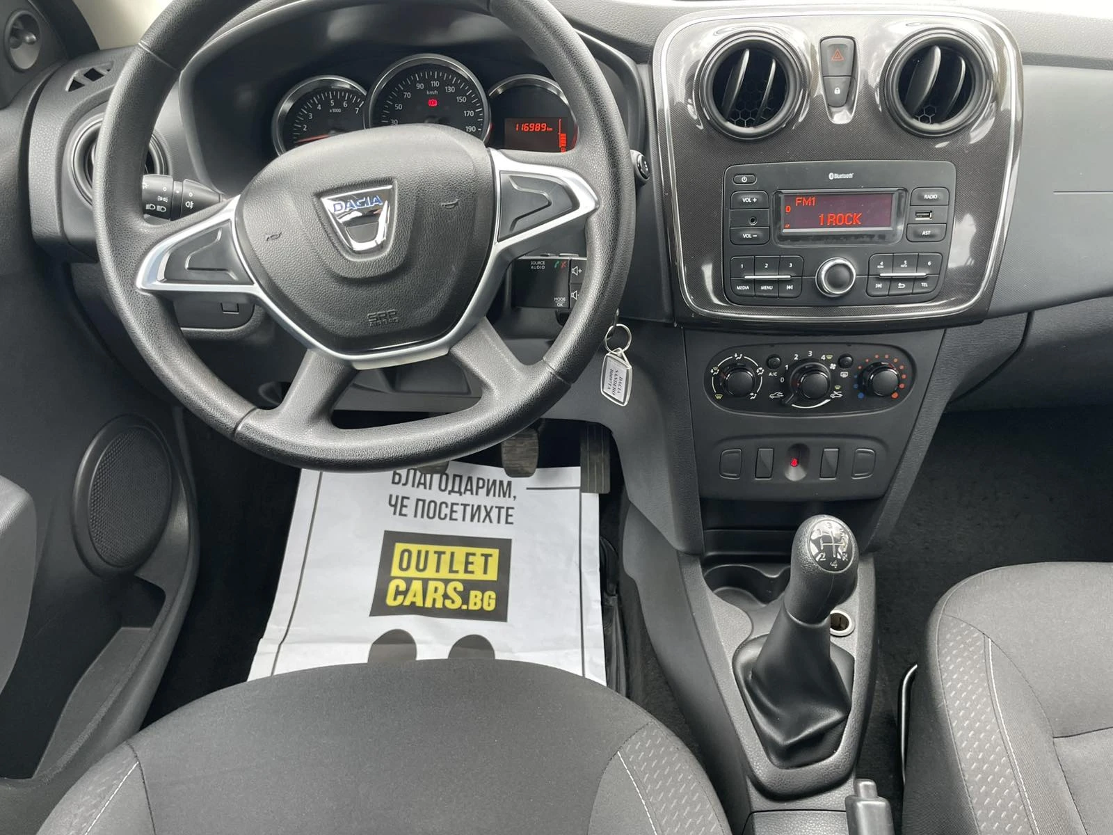 Dacia Sandero Ambiance 1.0 SCe 74hp - изображение 6
