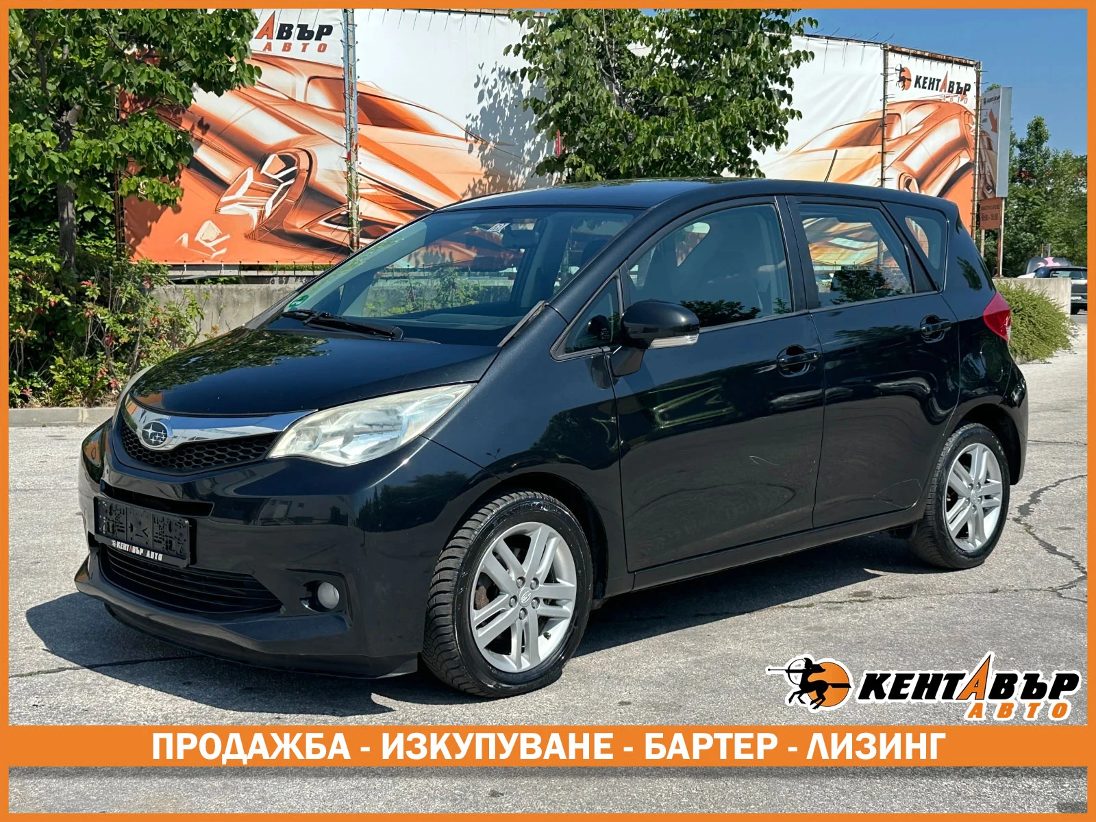 Subaru Trezia 1.3i 99 .. | Mobile.bg   1