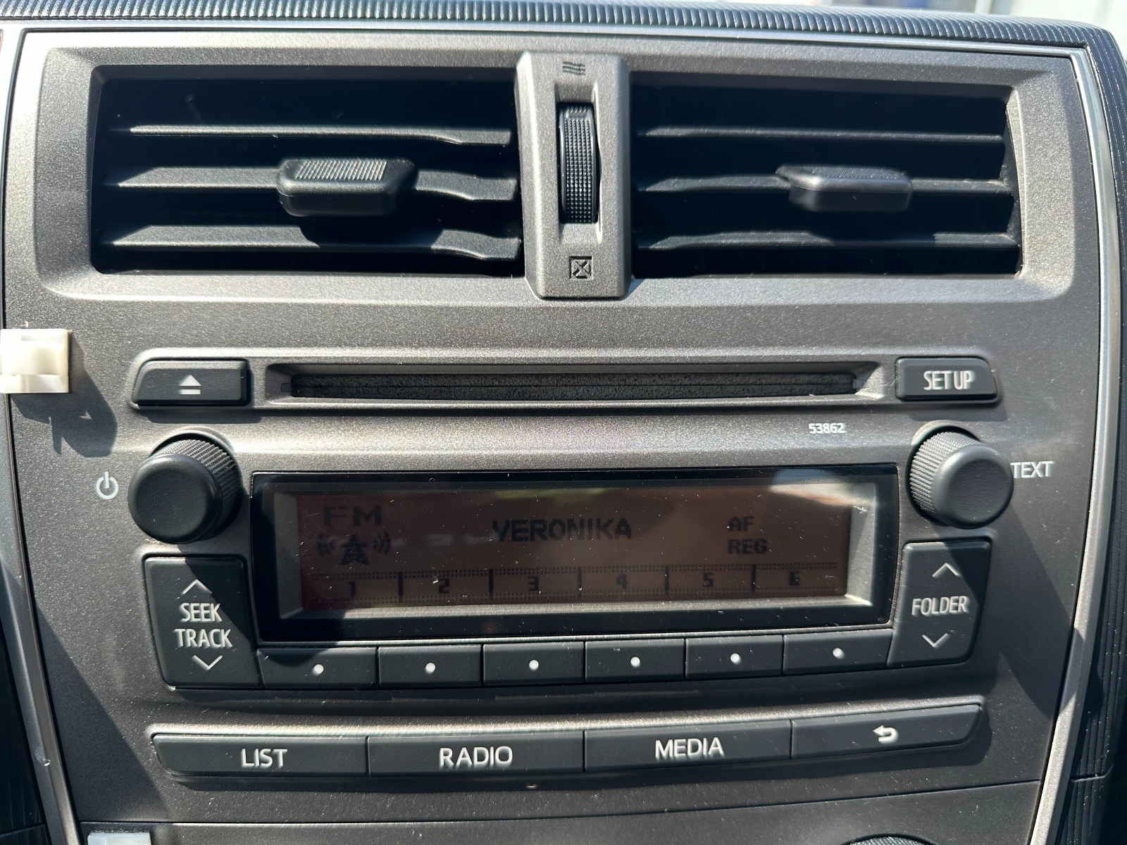 Subaru Trezia 1.3i 99 .. | Mobile.bg   12