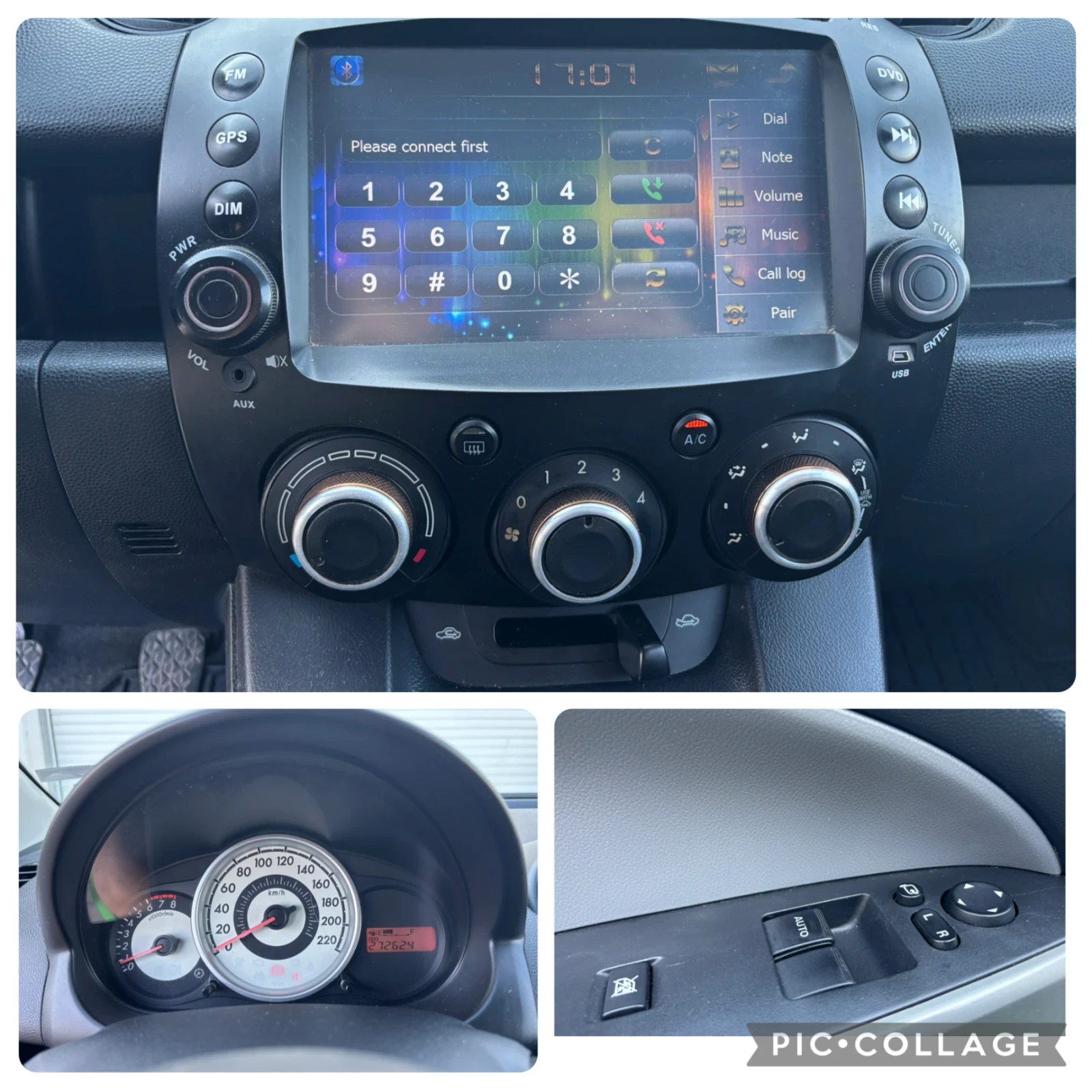 Mazda 2 1.3 86HP KLIMA AVTOPILOT PODGREV | Mobile.bg   11