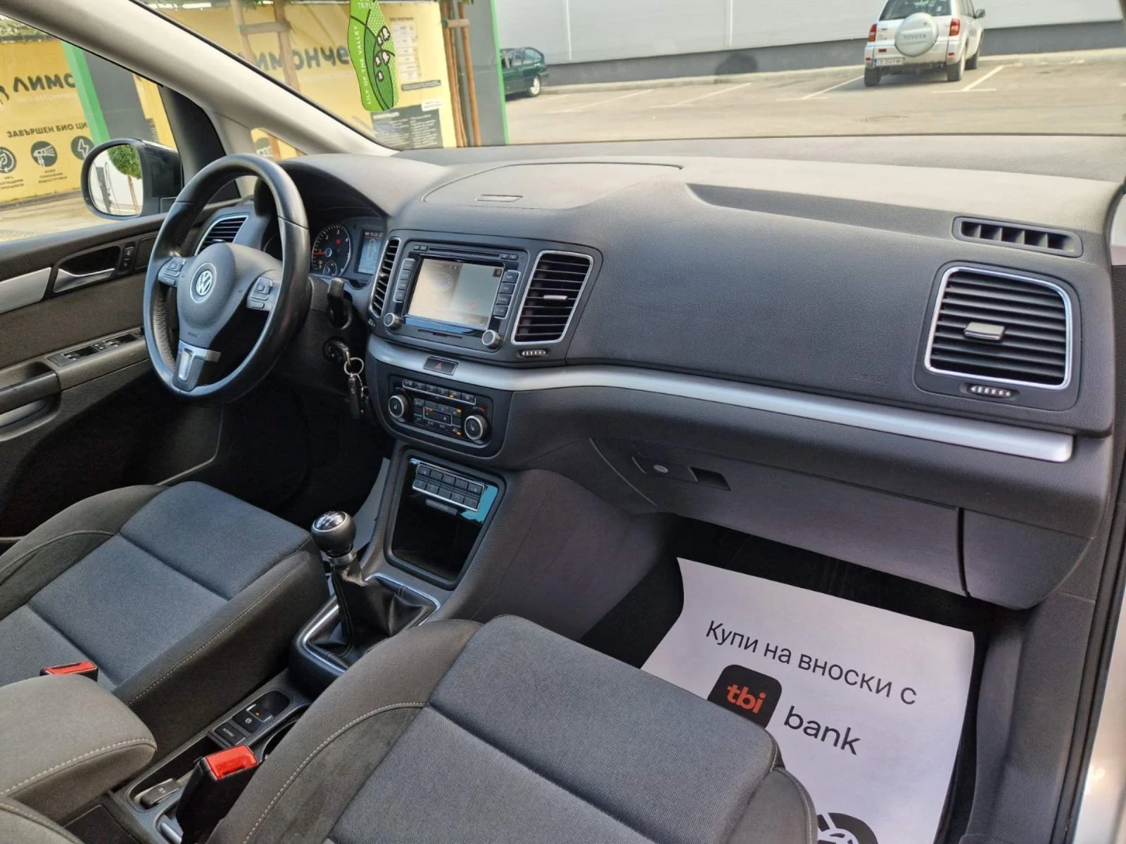 VW Sharan 7 места  - изображение 8