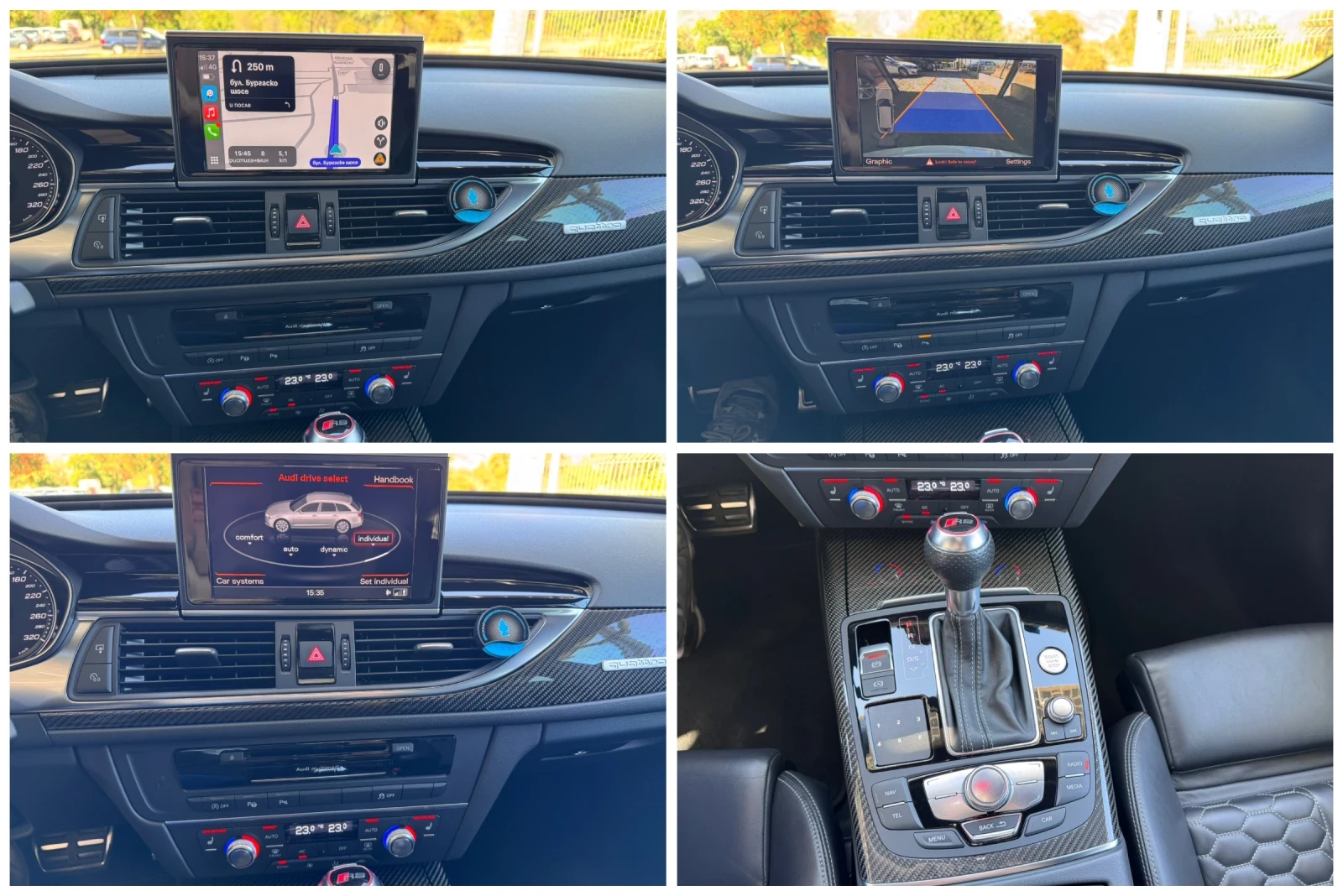 Audi Rs6 4.0TFSI quattro* DYNAMIC* CARBON*  *  | Mobile.bg   14