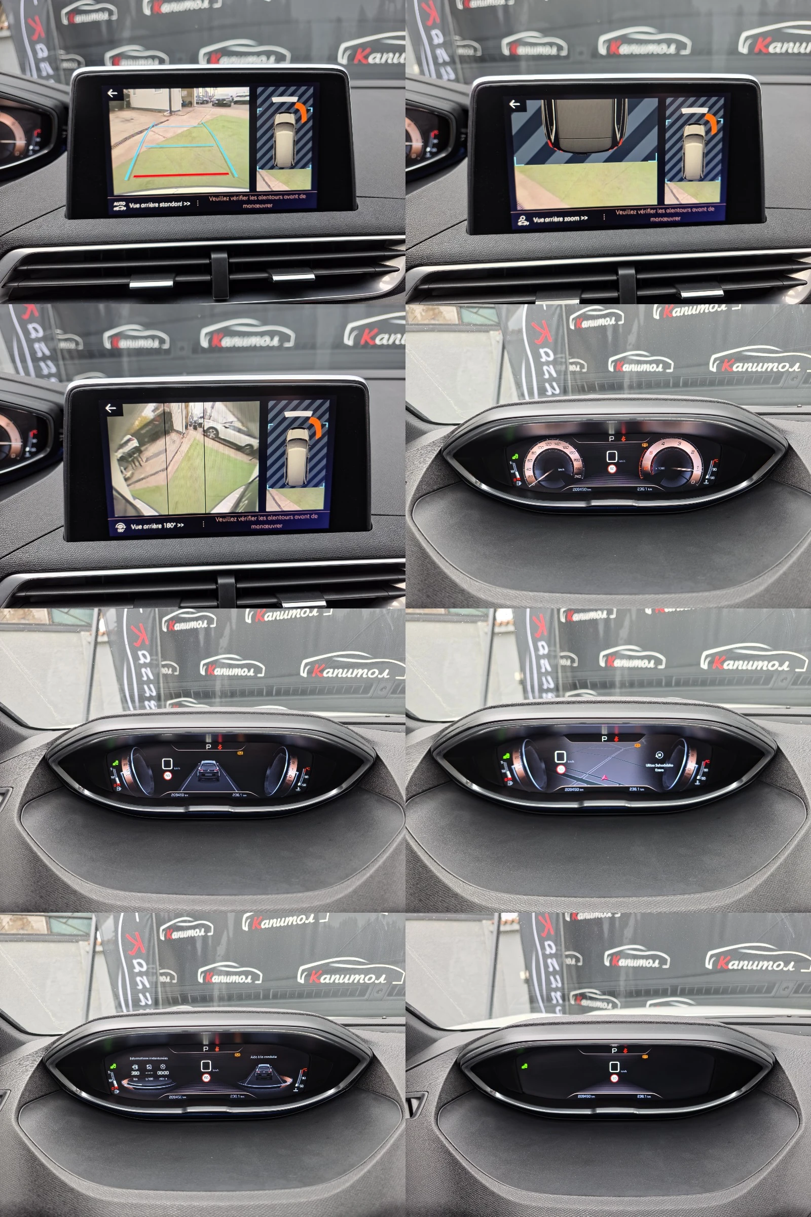 Peugeot 5008 2. 0 GT BlueHDi 181 S&S EAT6 | Mobile.bg   13