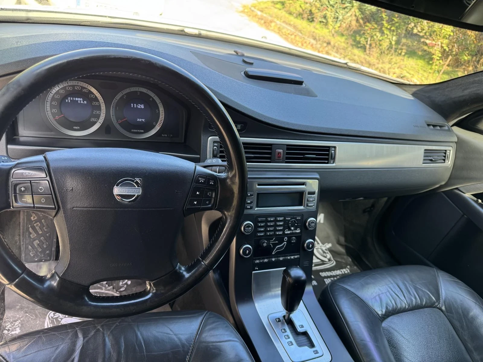 Volvo V70 2.4  | Mobile.bg   5