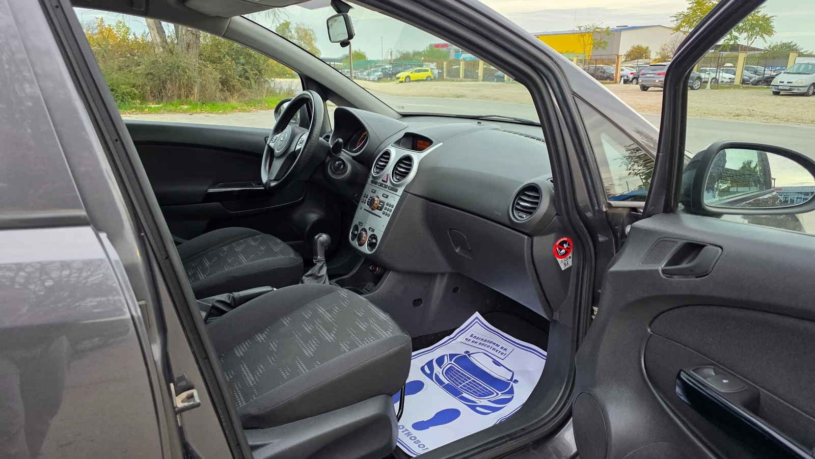 Opel Corsa 1.3d/95hp/OPC | Mobile.bg — изображение 11