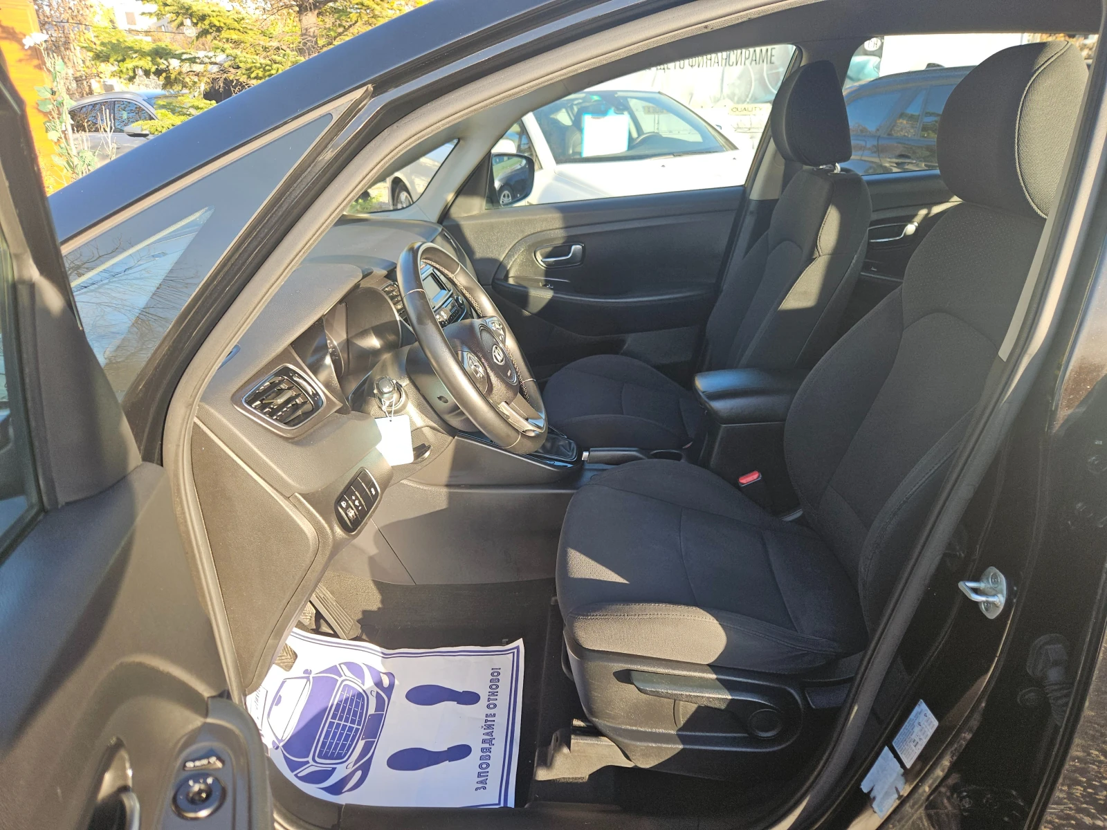 Kia Carens 1.7 crdi - изображение 9