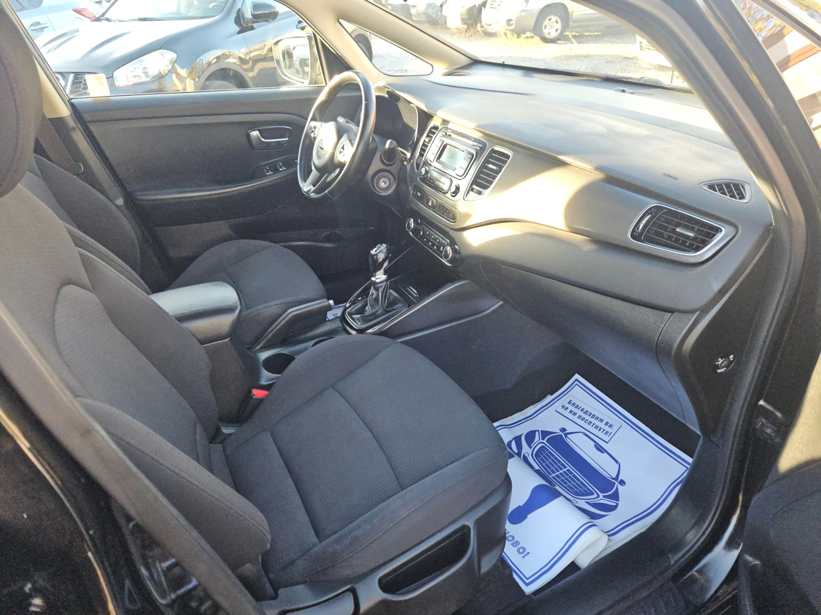 Kia Carens 1.7 crdi | Mobile.bg   14