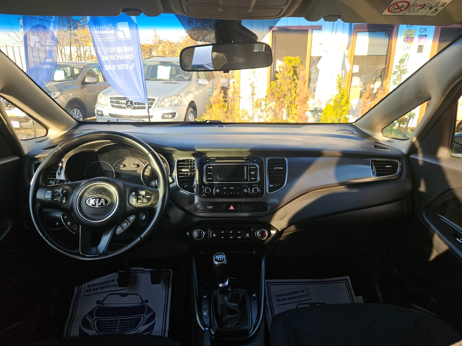 Kia Carens 1.7 crdi | Mobile.bg   17