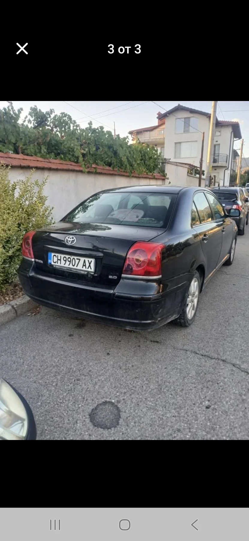 Toyota Avensis  - изображение 3