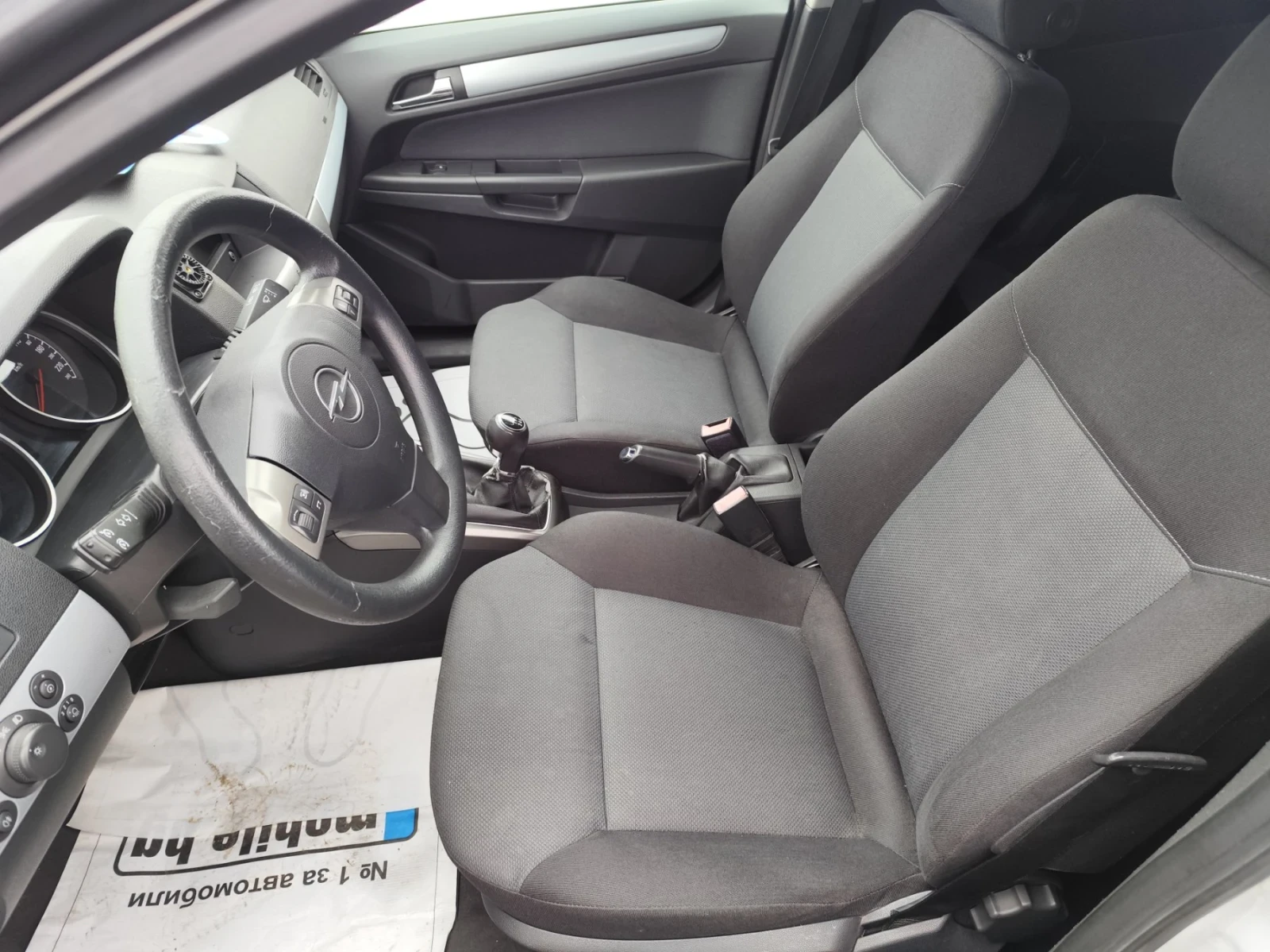 Opel Astra �� ��������� � ������� ���� | Mobile.bg � ����������� 9