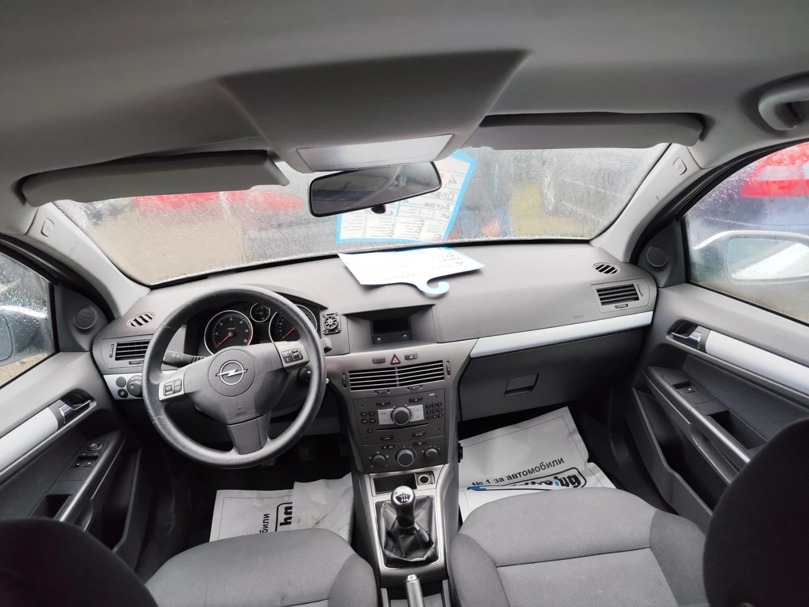 Opel Astra �� ��������� � ������� ���� | Mobile.bg � ����������� 6