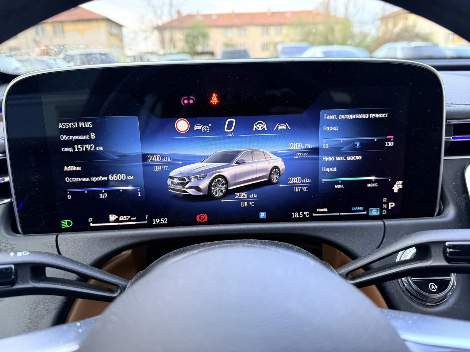 Mercedes-Benz E 220 AMG 4MATIC ���������� ������ | Mobile.bg � ����������� 10