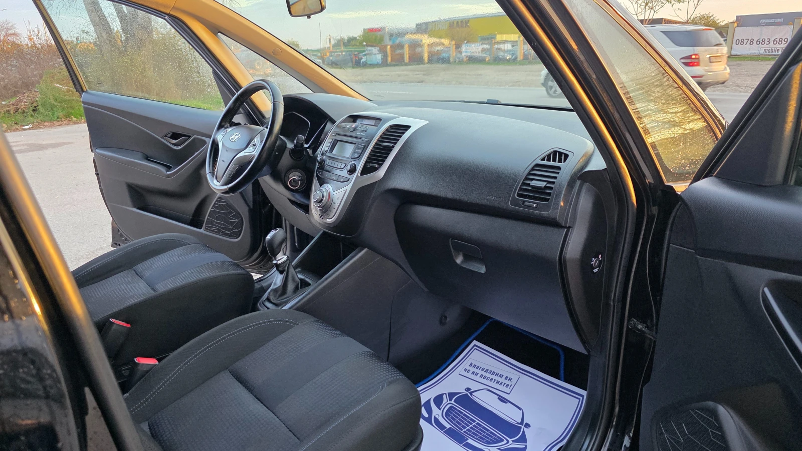Hyundai Ix20 1.6Crdi/116hp, снимка 7 - Автомобили и джипове - 54416874