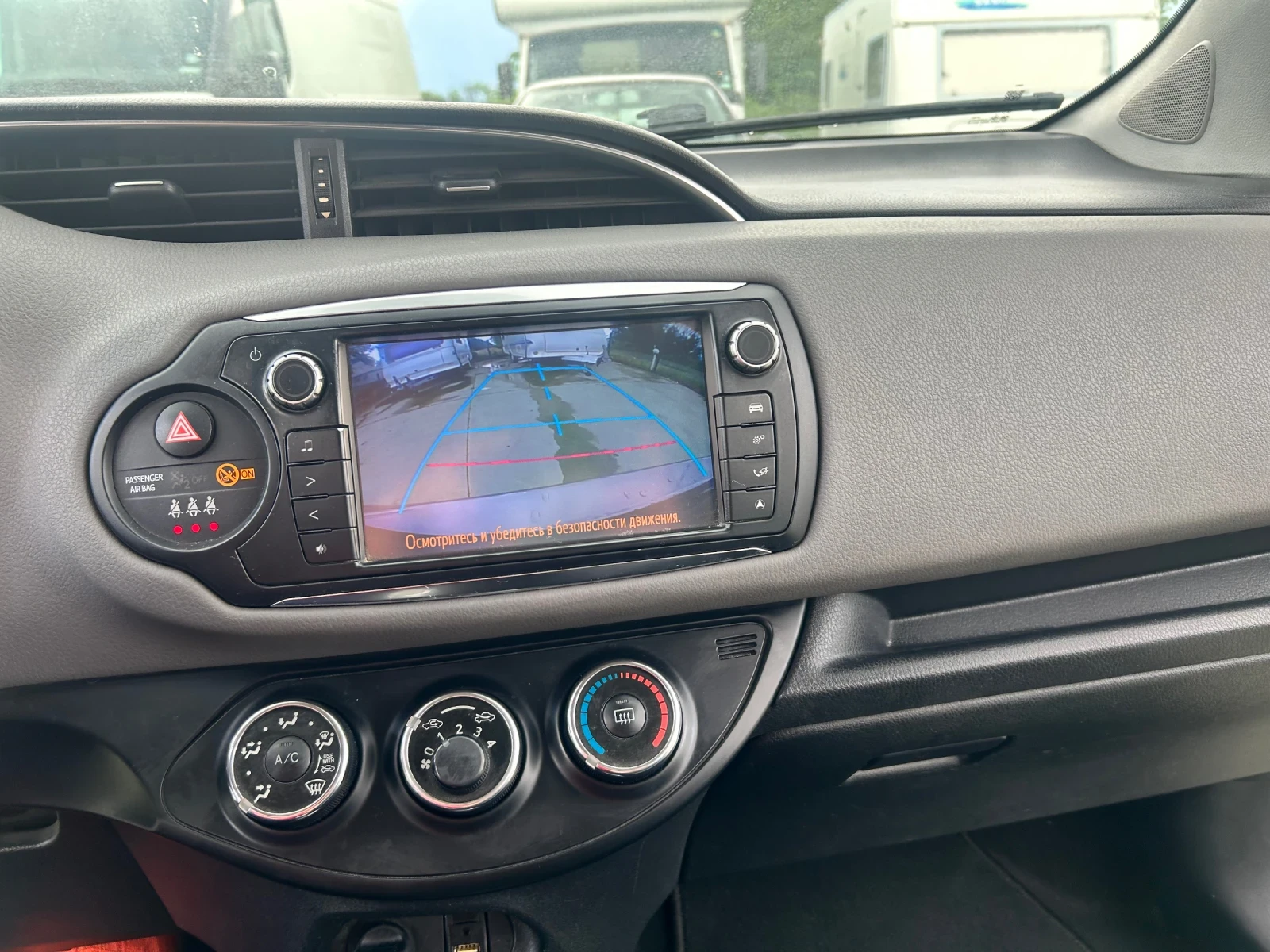 Toyota Yaris 1.4d, снимка 9 - Автомобили и джипове - 54528241