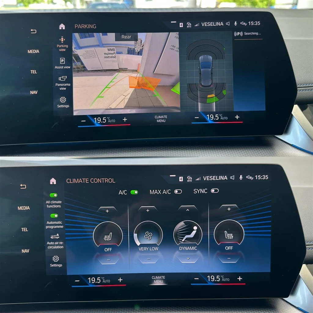 BMW 218 Актив Турър, снимка 10 - Автомобили и джипове - 55234293