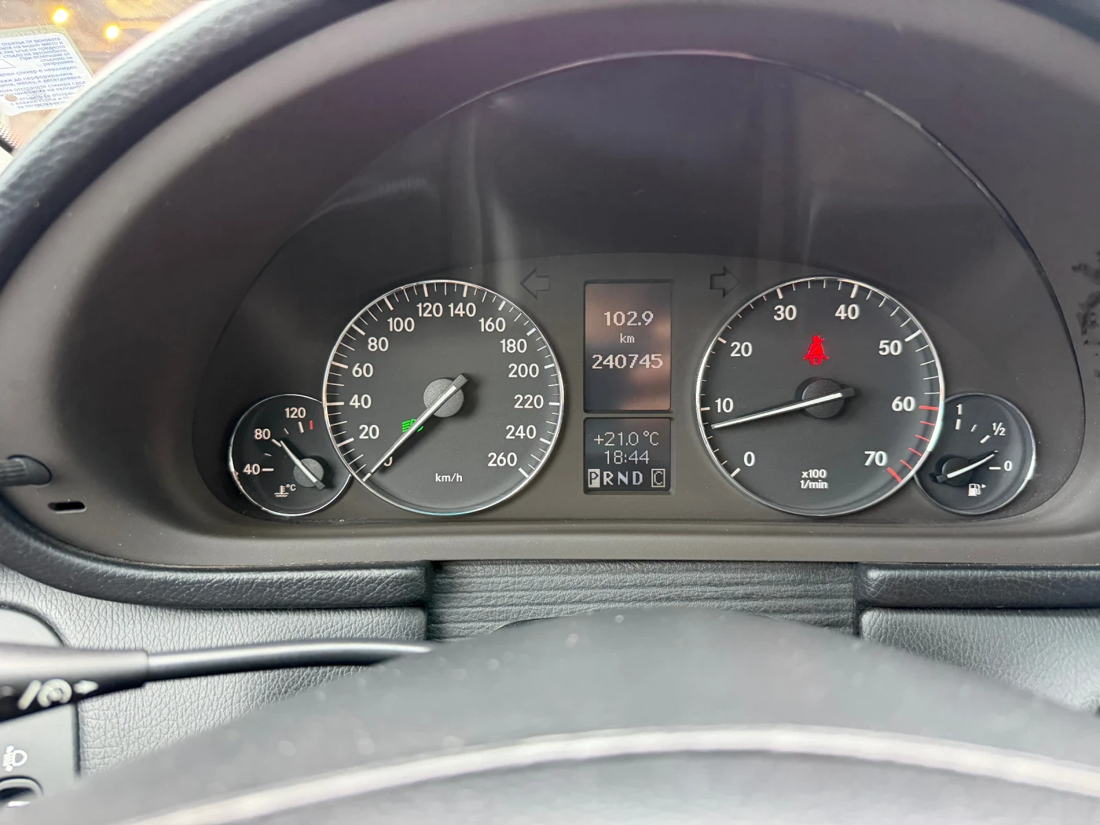 Mercedes-Benz C 180 1.8 Compressor Газ Facelift, снимка 15 - Автомобили и джипове - 55377851