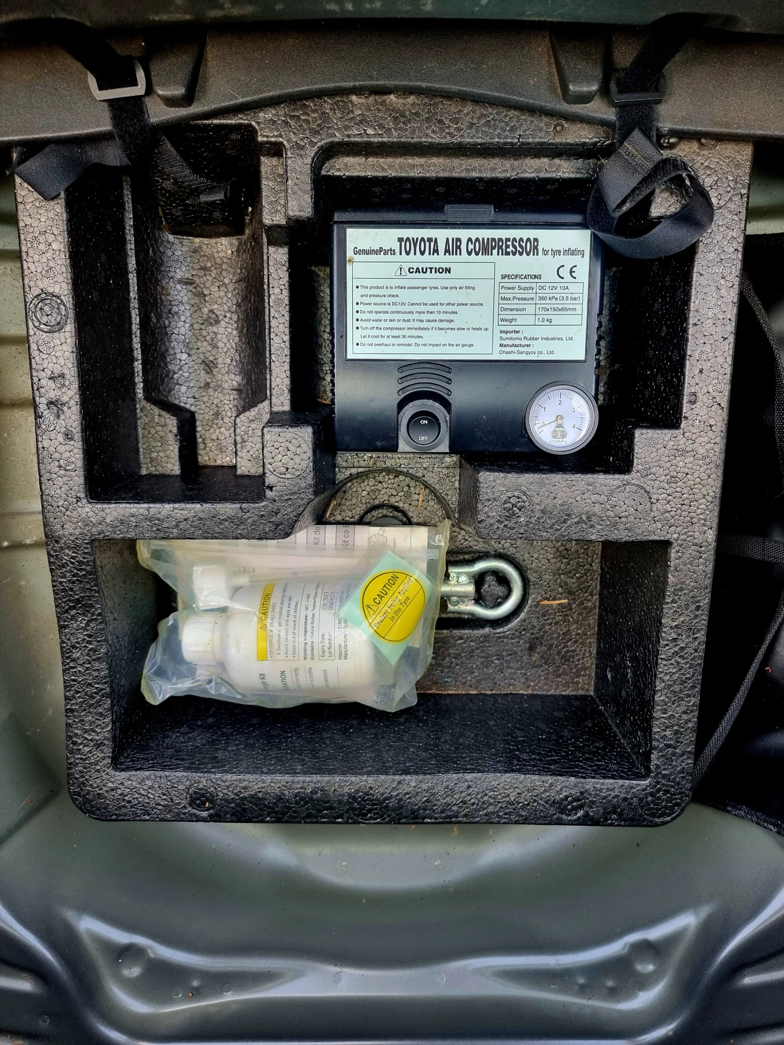 Toyota Auris * 1.6* 132PS* Multimedia* Xenon* , снимка 14 - Автомобили и джипове - 55786311