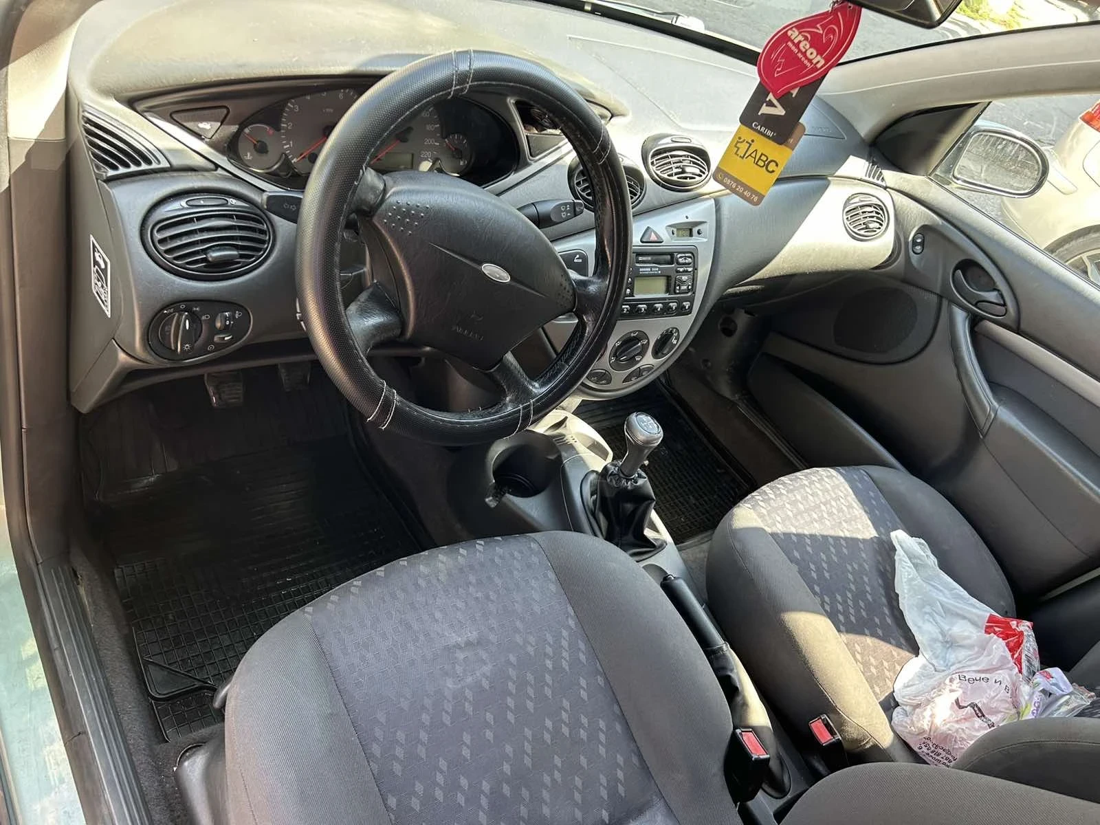 Ford Focus 1600