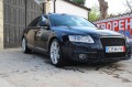 Audi A6 3.0 TFSI CARBON - [3] 