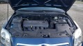 Toyota Avensis 1.8VVT-I/КЛИМАТРОНИК/ПОДГРЕВ НА СЕДАЛКИ - [17] 
