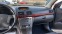 Обява за продажба на Toyota Avensis 1.8VVT-I/КЛИМАТРОНИК/ПОДГРЕВ НА СЕДАЛКИ ~7 900 лв. - изображение 10