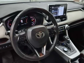 Toyota Rav4 * Limited * АВТОКРЕДИТ БЕЗ ПЪРВОНАЧАЛНА ВНОСКА* , снимка 8