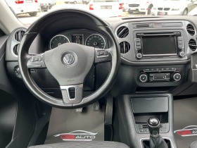 VW Tiguan 1.4i* Facelift* , снимка 13 - Автомобили и джипове - 45449840