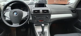 BMW X3 2.0 Панорама, снимка 9