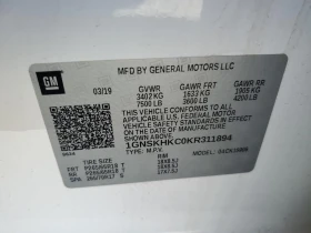 Chevrolet Suburban K1500 LT/градушка - 38499 лв. - 27303023 13