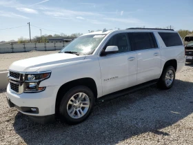 Chevrolet Suburban  K1500 LT/градушка