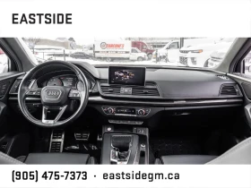 Audi SQ5 * S-Line* * HeadUp* AвтоКредит* (ЦЕНА ДО БГ), снимка 9