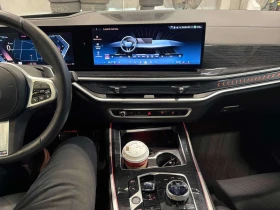 BMW X7 * xDrive40i * БЕЗ ЗАБЕЛЕЖКИ * ОТ ПРЕДСТАВИТЕЛСТВО - 64890 € / 126913.81 лв. - 12602753 9