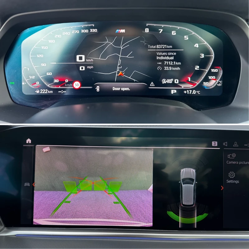 BMW X5 4.0I x-Drive Digital възможен ЛИЗИНГ, снимка 14 - Автомобили и джипове - 52483801
