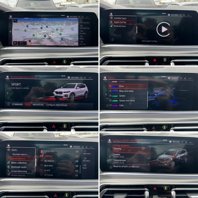 BMW X5 4.0I x-Drive Digital възможен ЛИЗИНГ, снимка 15 - Автомобили и джипове - 52483801