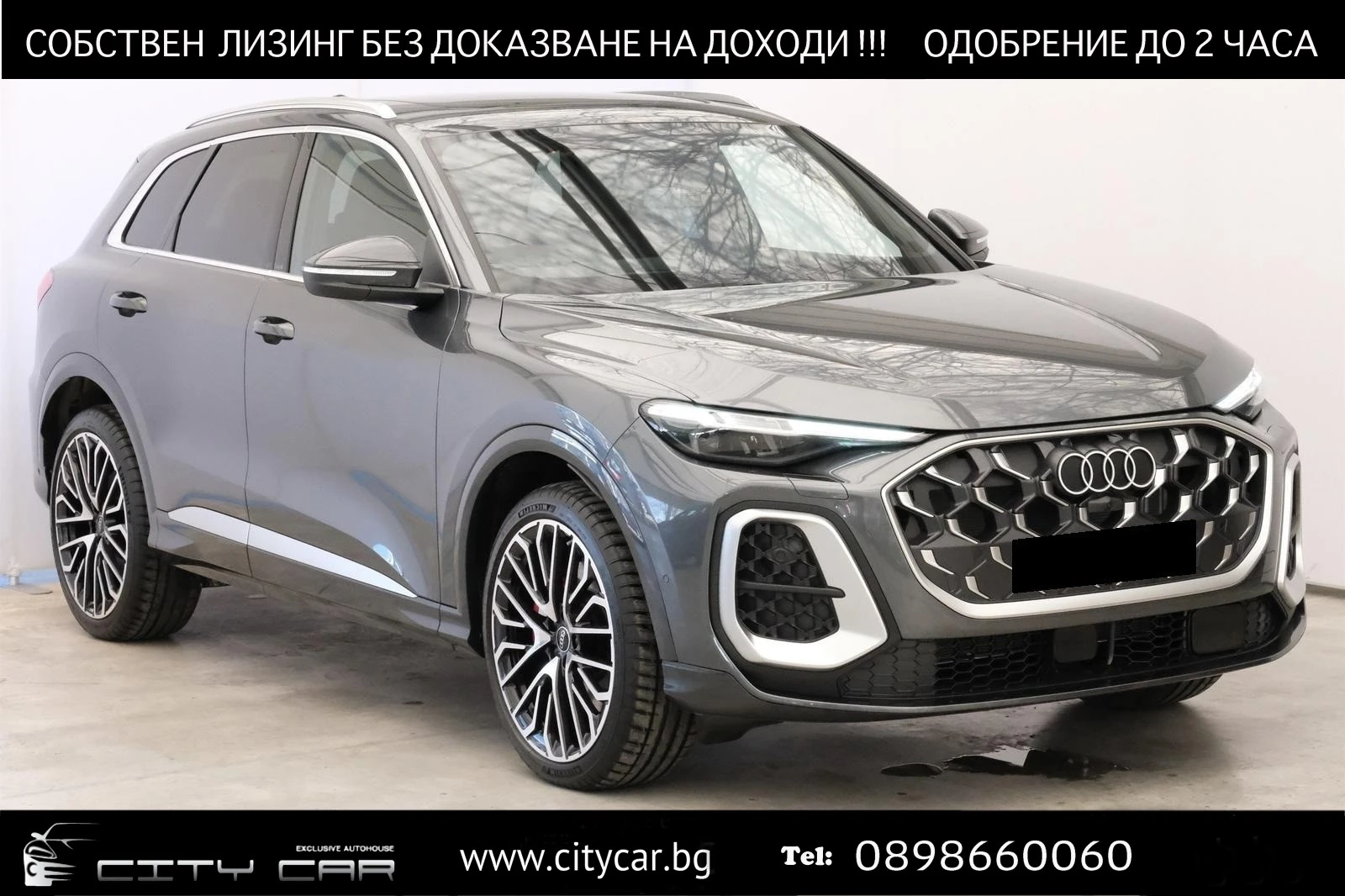 Audi SQ5 TFSI/NEW MODEL/MATRIX/B&O/360/MMI DISPLAY/ | Mobile.bg � ����������� 1