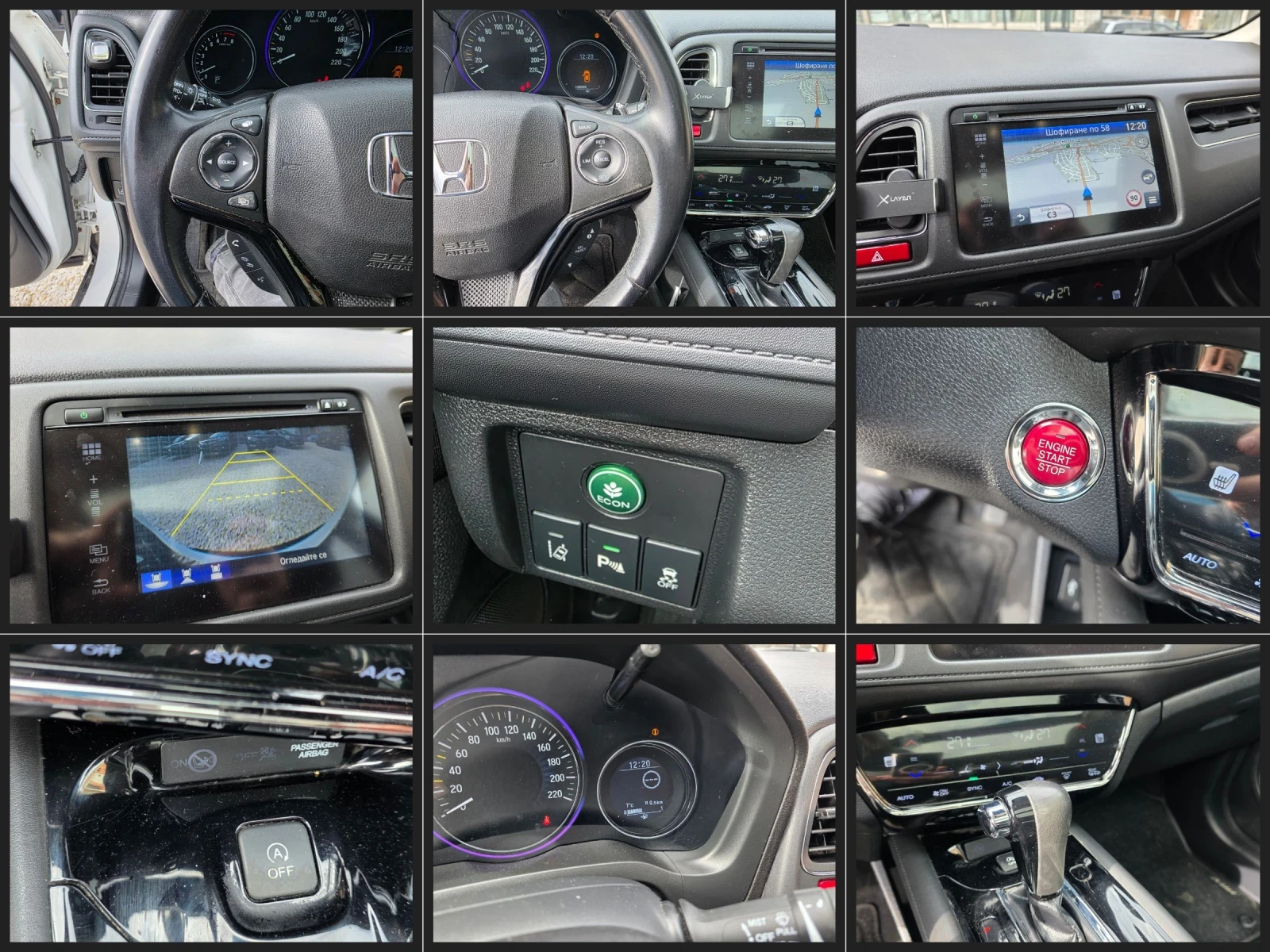 Honda Hr-v FULL SERVICE IN HONDA Навигация Камера Панорама , снимка 10 - Автомобили и джипове - 53575643