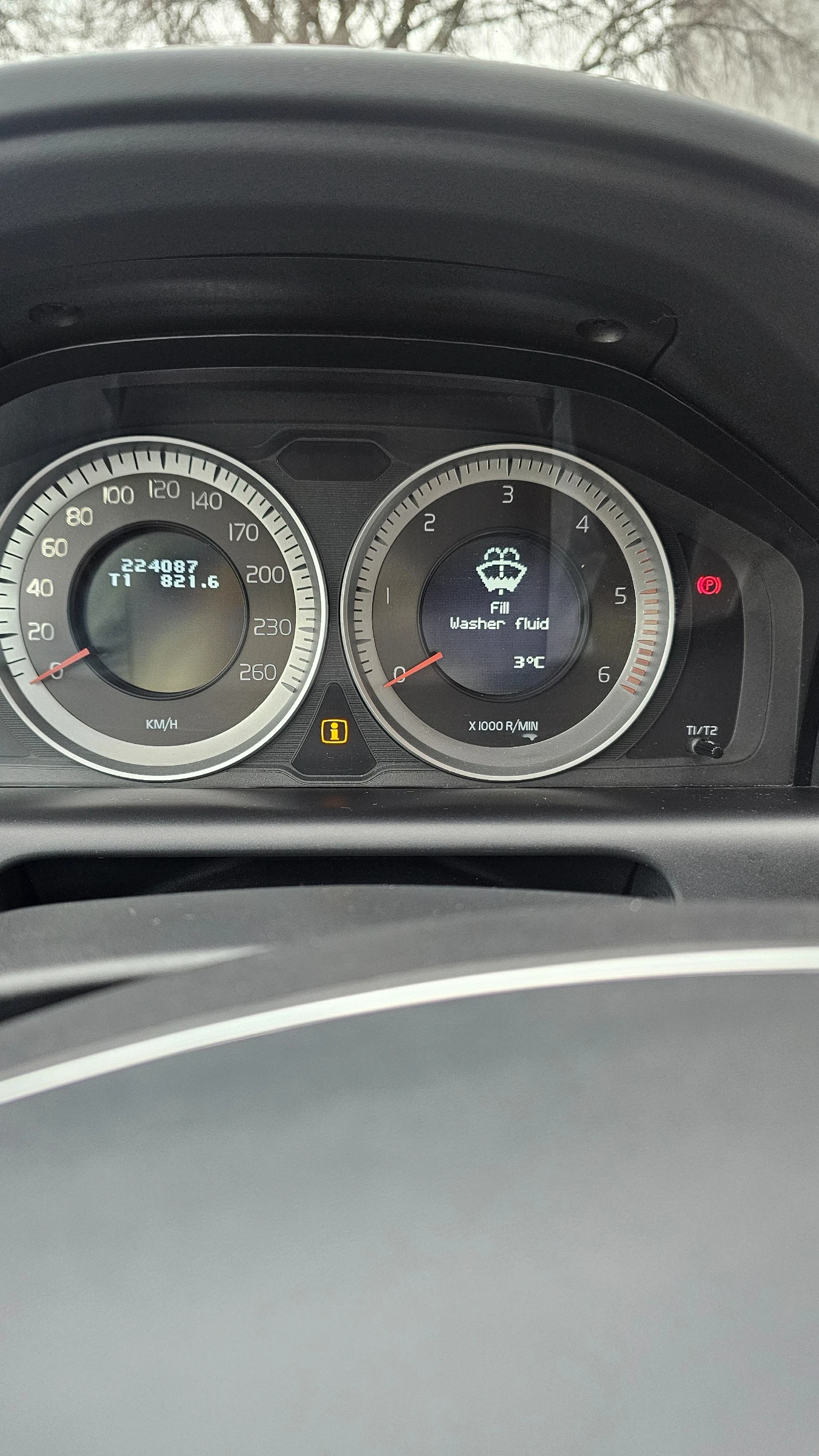 Volvo XC60, снимка 9 - Автомобили и джипове - 53934493