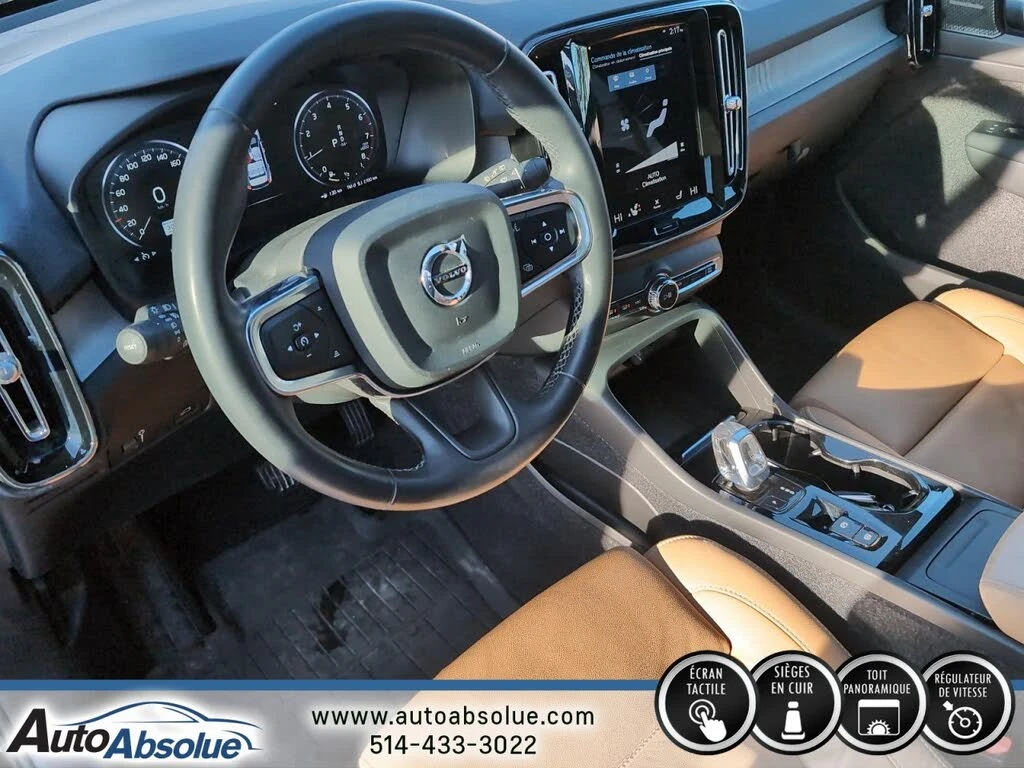 Volvo XC40 * T5* INSCRIPTION* AWD* HARMAN KARDON* ��������* � | Mobile.bg � ����������� 10