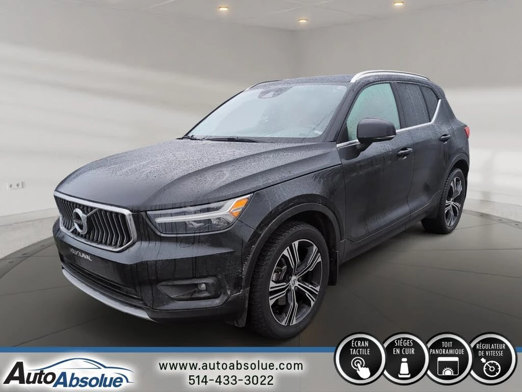 Volvo XC40 * T5* INSCRIPTION* AWD* HARMAN KARDON* ��������* � | Mobile.bg � ����������� 5