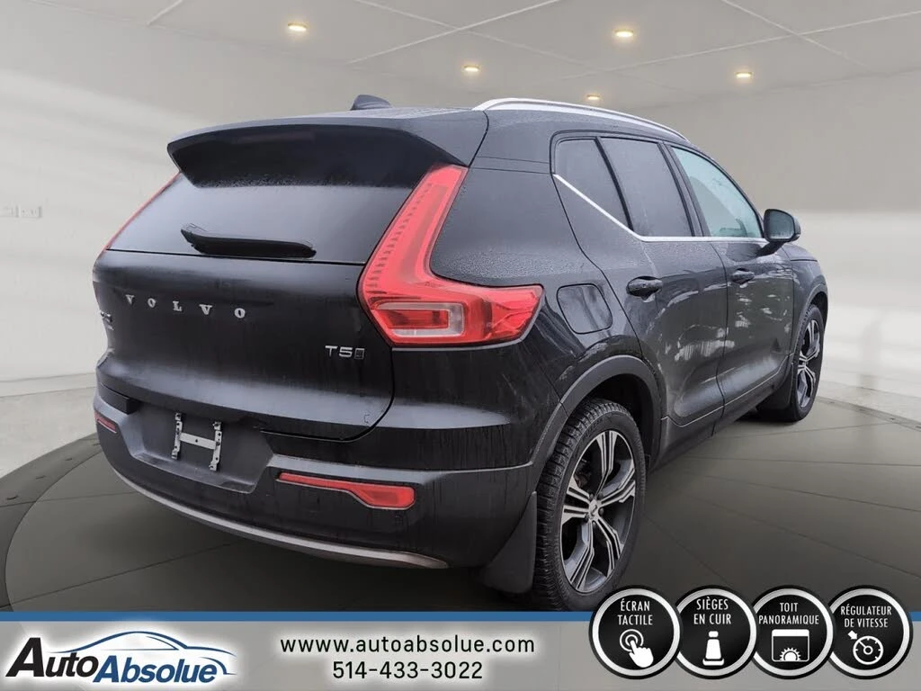 Volvo XC40 * T5* INSCRIPTION* AWD* HARMAN KARDON* ��������* � | Mobile.bg � ����������� 4