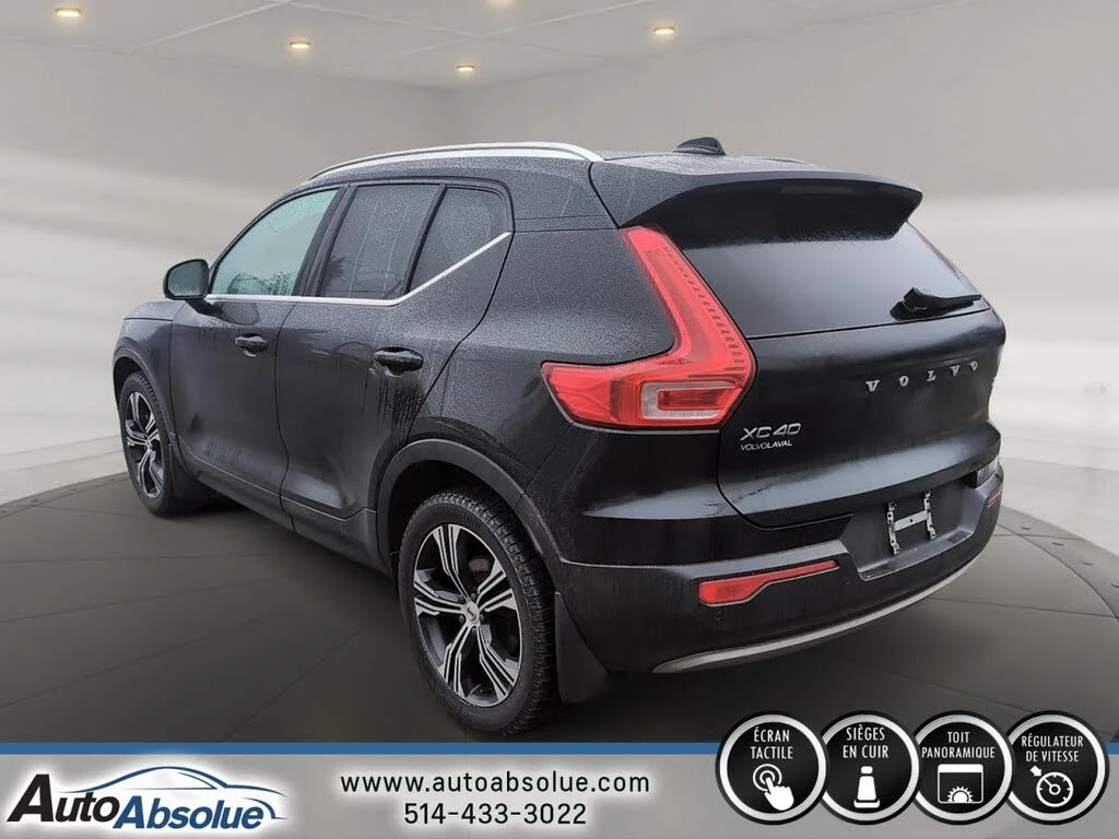 Volvo XC40 * T5* INSCRIPTION* AWD* HARMAN KARDON* ��������* � | Mobile.bg � ����������� 2