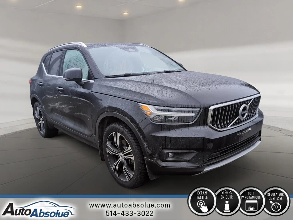 Volvo XC40 * T5* INSCRIPTION* AWD* HARMAN KARDON* ПАНОРАМА* К | Auto.bg — изображение 1