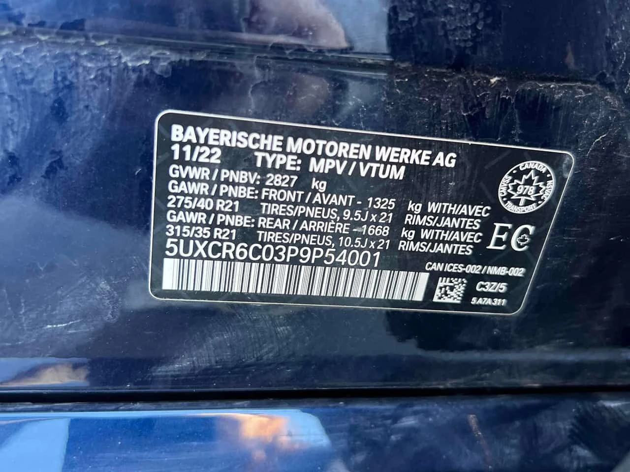 BMW X5 xDrive40i /360/HUD/Harman Kardon/ЛАЗЕРНИ ФАРОВЕ, снимка 14 - Автомобили и джипове - 54597591