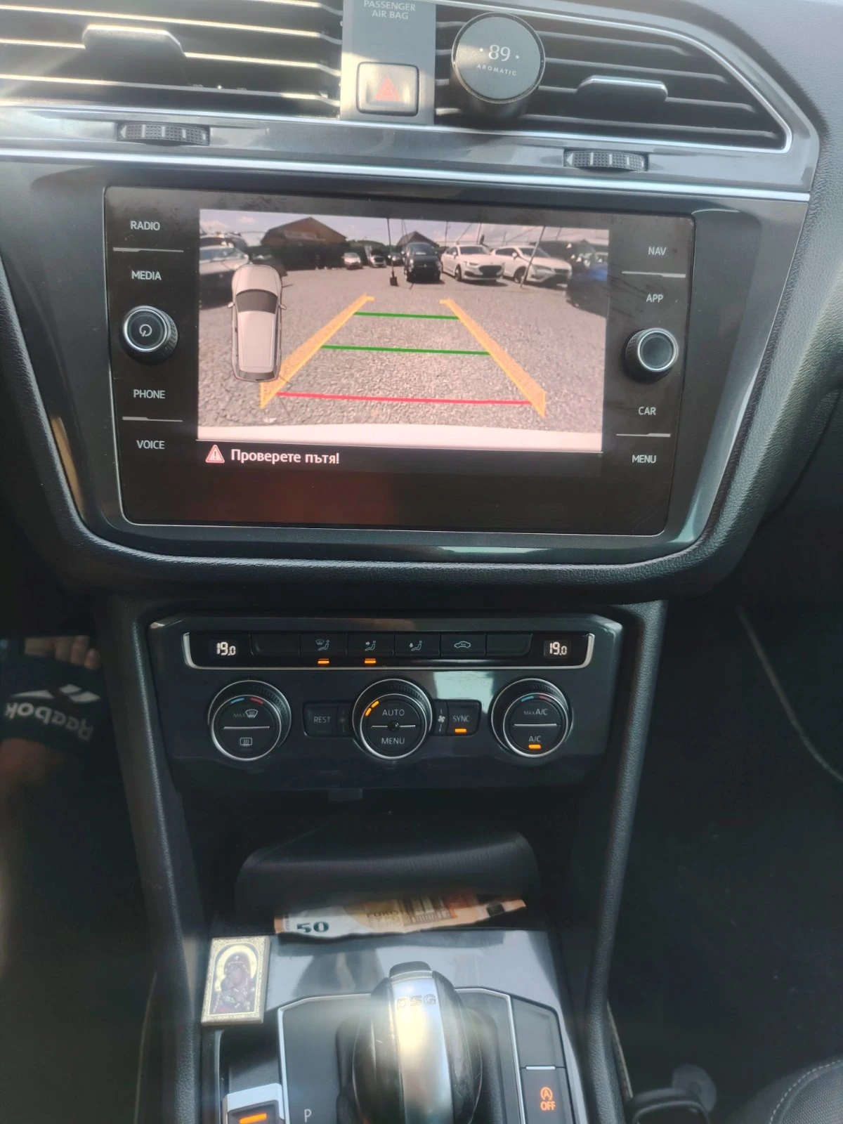 VW Tiguan 2.0 TDI 100�.�� 4�4 | Mobile.bg � ����������� 16