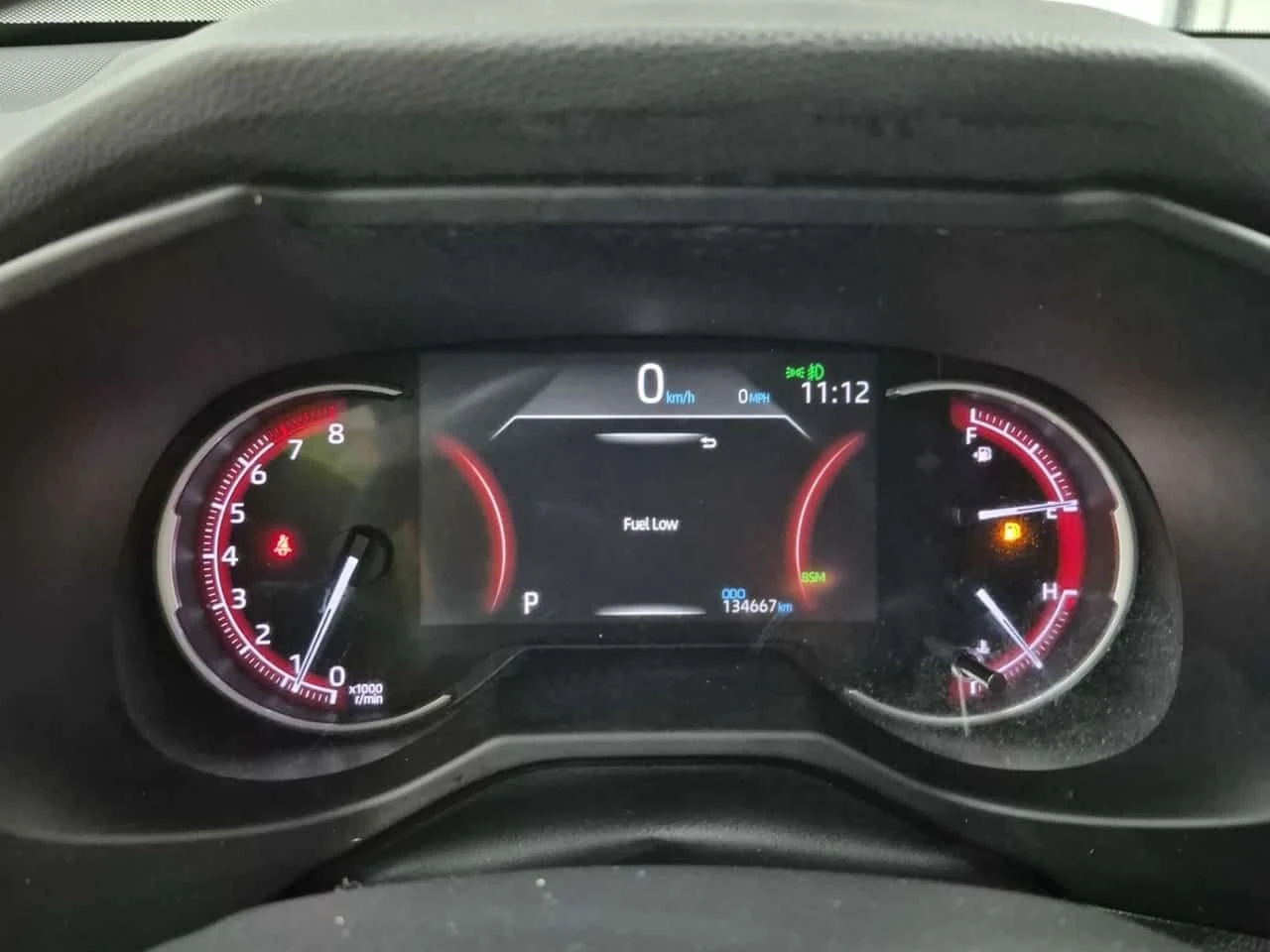 Toyota Rav4 * Limited * АВТОКРЕДИТ БЕЗ ПЪРВОНАЧАЛНА ВНОСКА* , снимка 7 - Автомобили и джипове - 55581609