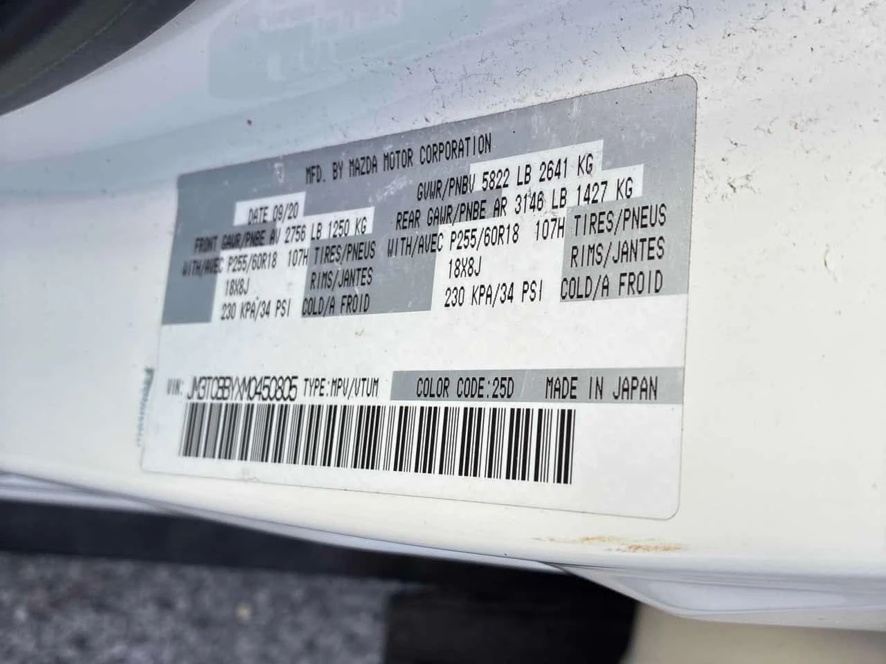 Mazda CX-9 * GS * CARFAX * ����� �� ����������� | Mobile.bg � ����������� 10