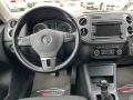 VW Tiguan 1.4i* Facelift*  - [14] 