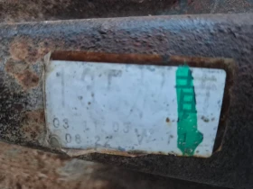 Заден диференциал за Тойота Ланд крузер 120, снимка 3
