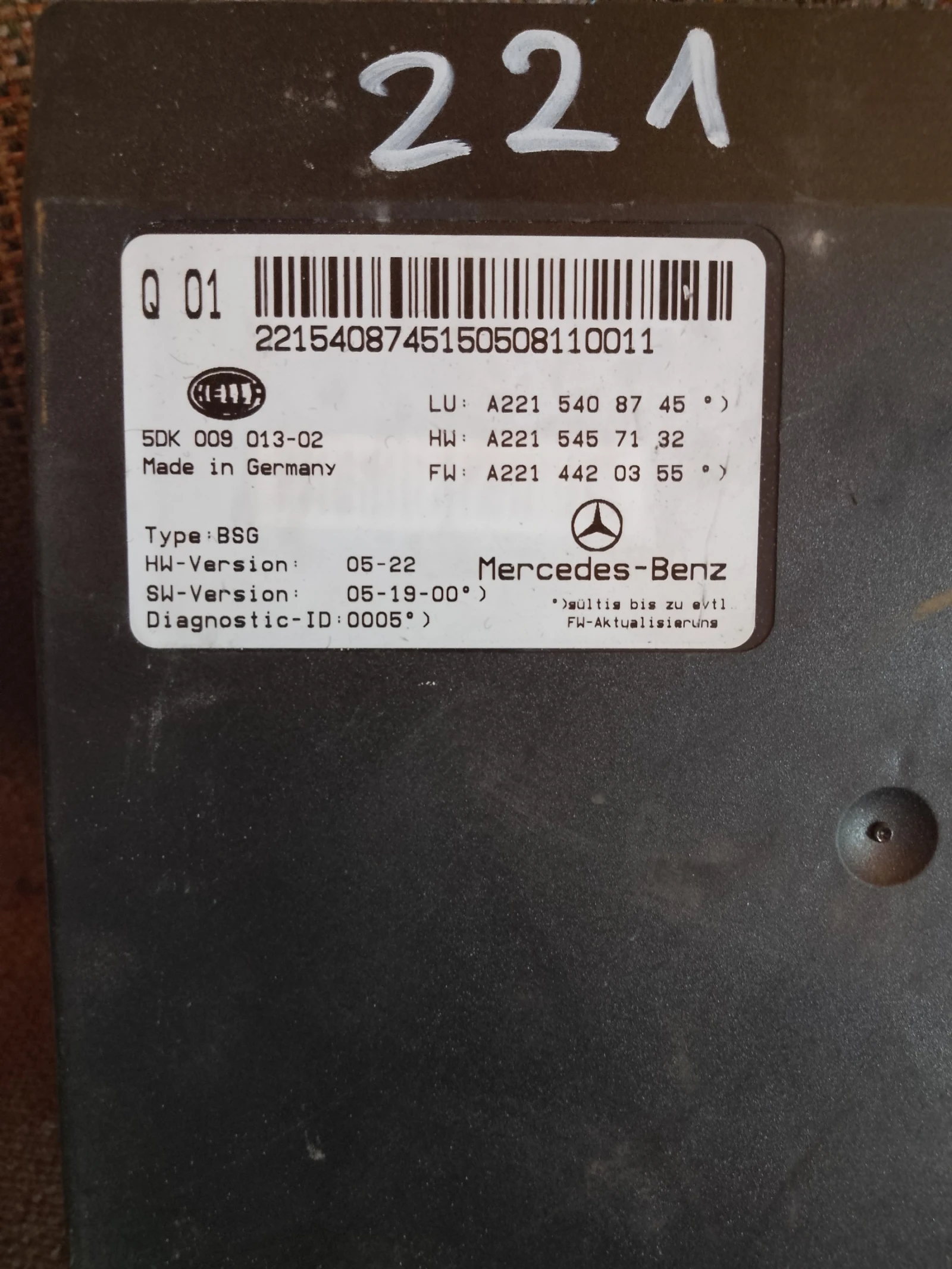 2215408745,2215457132,2214420355     | Mobile.bg   1